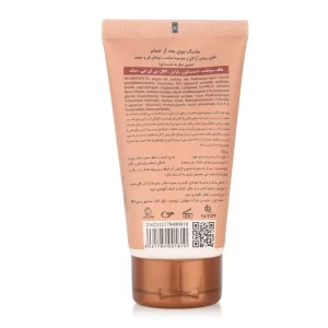 ماسک مو بعد حمام آرگان تراست