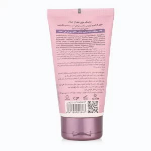 ماسک مو بعد حمام کراتین تراست