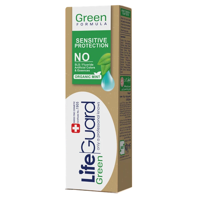 خمیر دندان حساس تراست